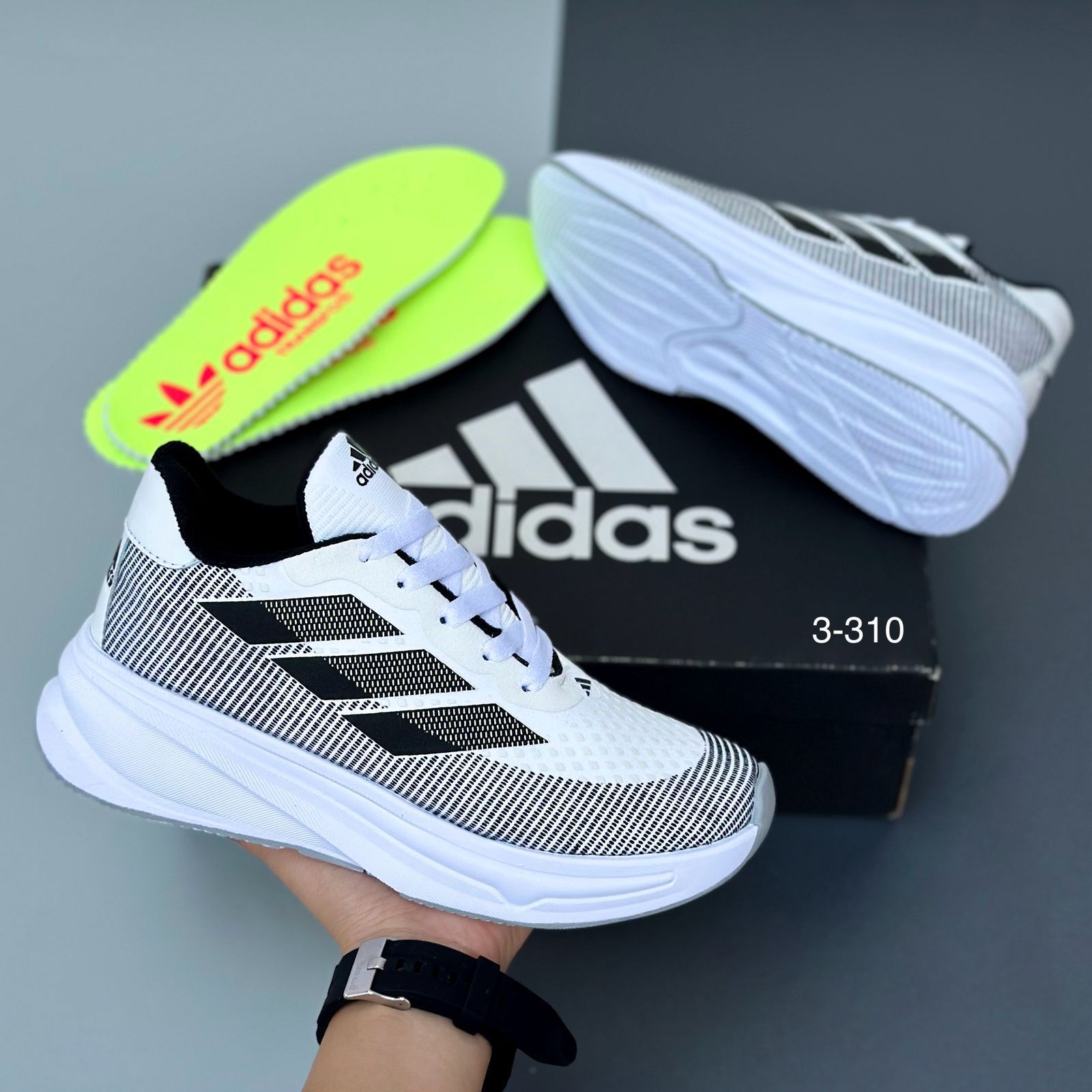 ADIDAS SUPERNOVA CABALLERO