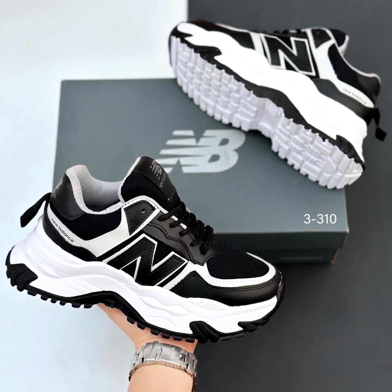 NEW BALANCE DAMA