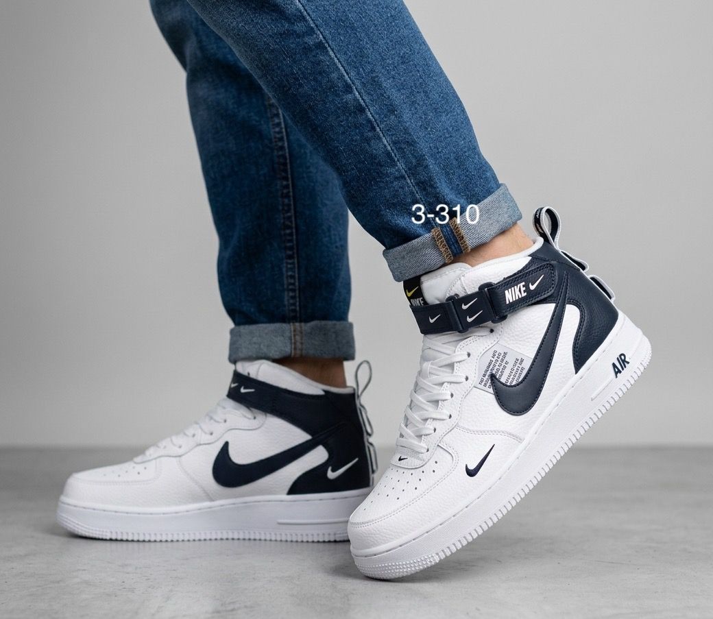 NIKE AF1 HIGH