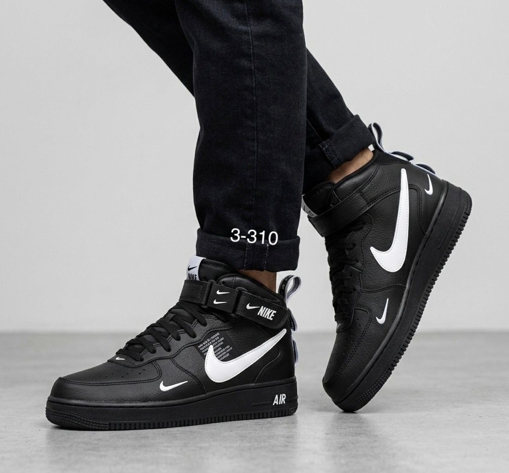NIKE AF1 HIGH