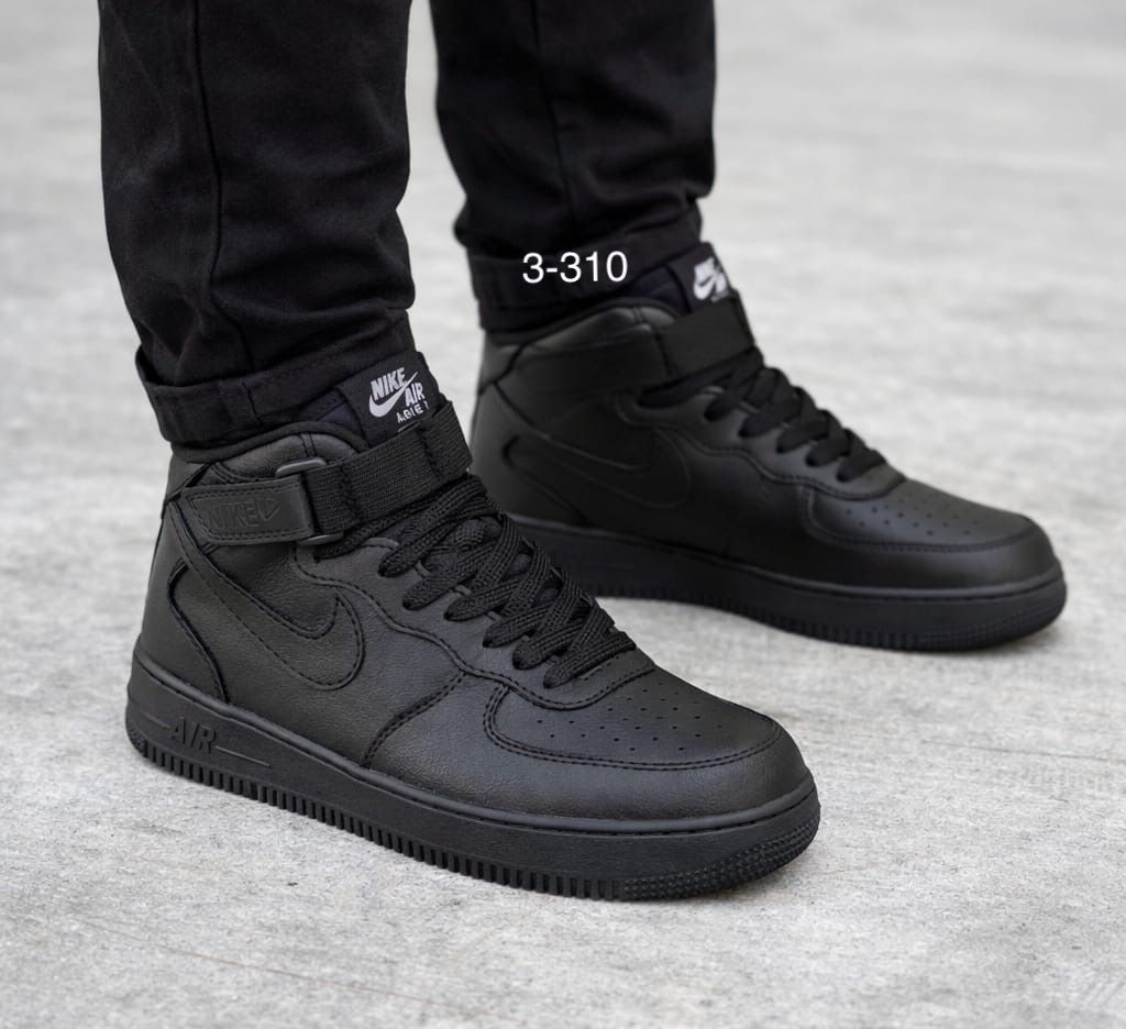 NIKE AF1 HIGH